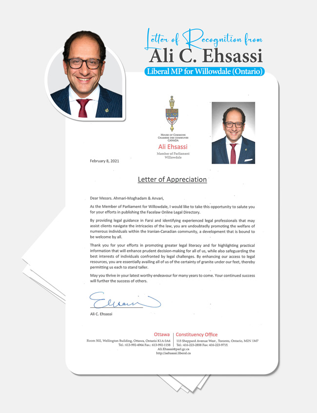 Letters of Appreciation online legal directory of lawyers in Canada