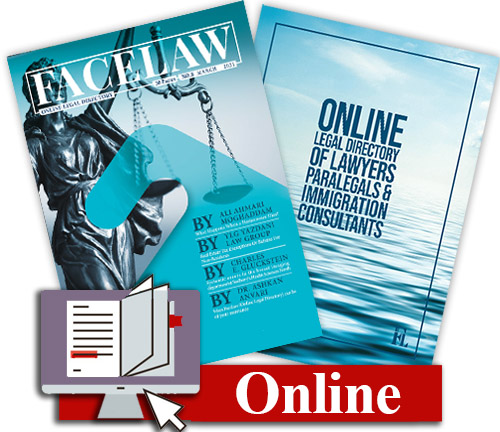 Facelaw Magazine