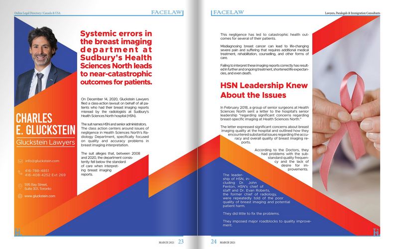 Systemic errors in the breast imaging department at Sudbury's Health Sciences North leads to near-catastrophic outcomes for patients long term disability lawyer in Canada