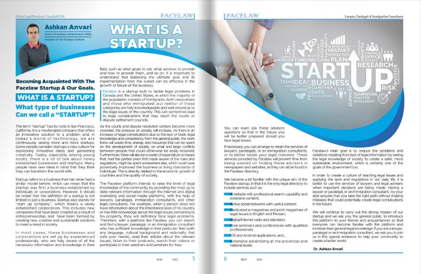 What is a startup? startup lawyer in canada