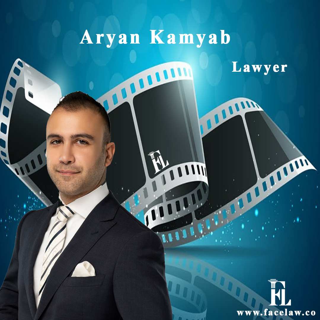 Aryan Kamyab