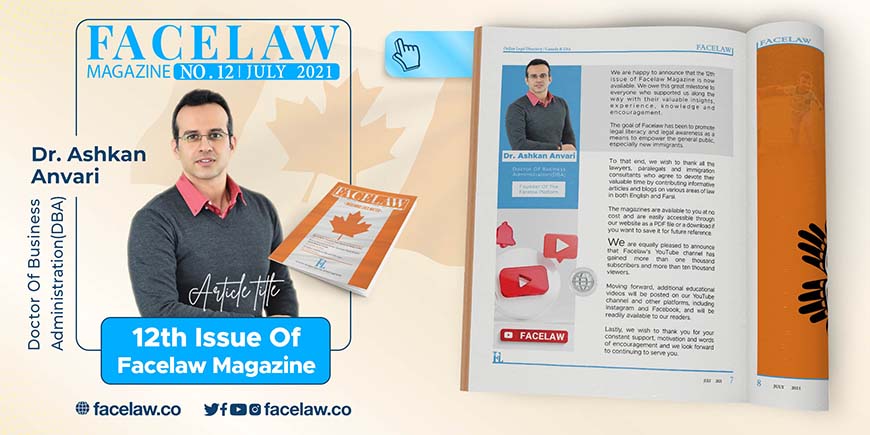 12th issue of Facelaw Magazine