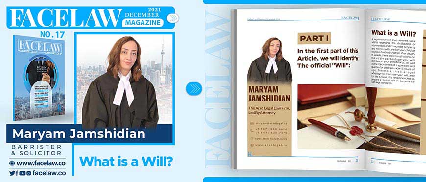 What is a Will?